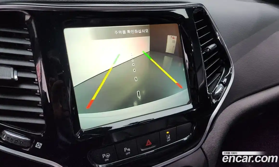 Jeep Cherokee 2021 2.4 Автомат в Москве № 232623, фото 15