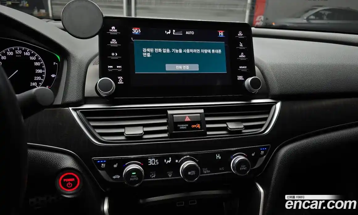 Honda Accord 2021 2.0 Автомат в Москве № 232861, фото 18