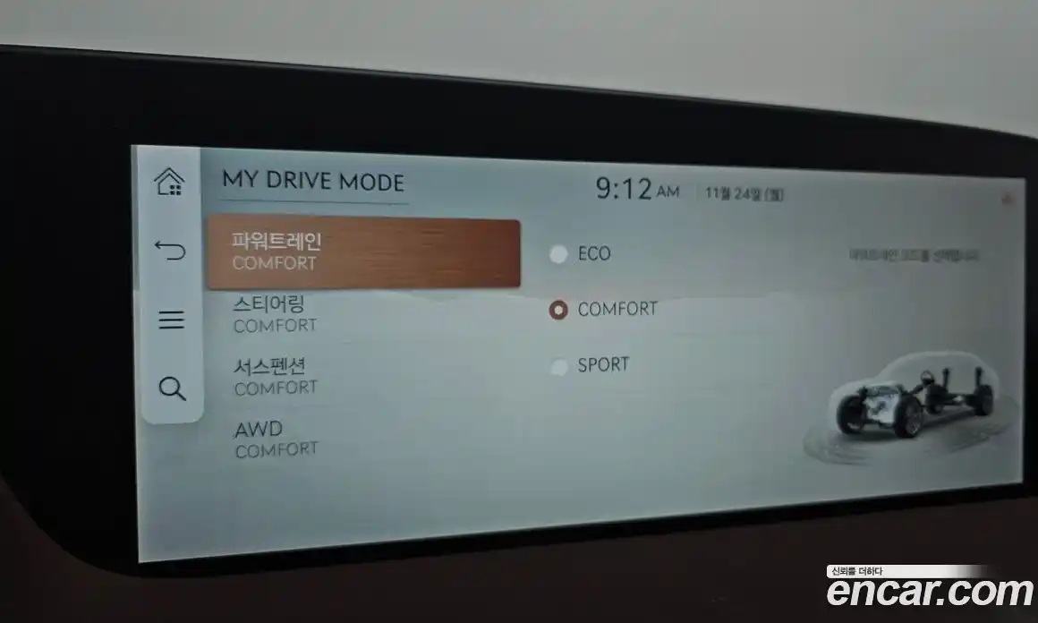 Genesis G90 2022 3.5 Автомат в Москве № 23364, фото 19