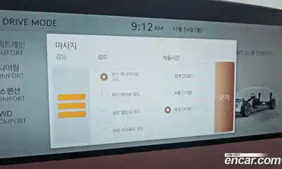 Genesis G90 2022 3.5 Автомат в Москве № 23364, миниатюра 4