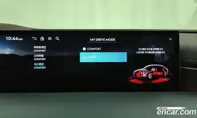 Genesis G80 2025 2.5 Автомат в Москве № 23385, миниатюра 11