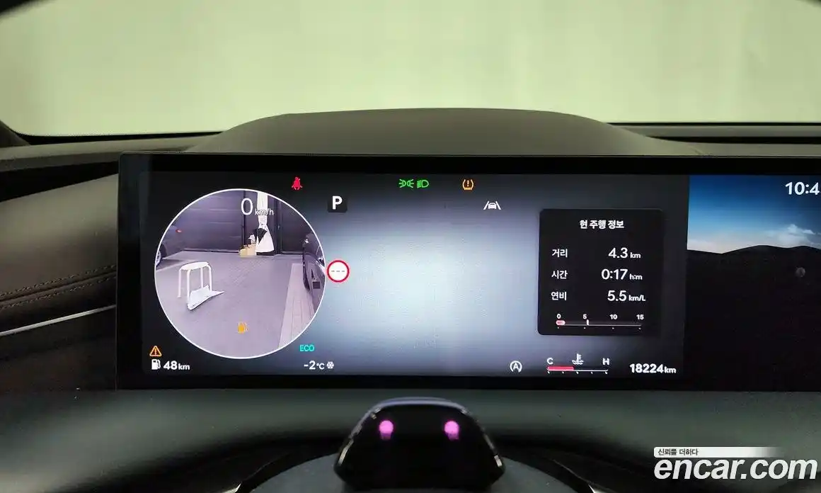 Genesis G80 2025 2.5 Автомат в Москве № 23385, фото 17