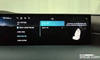 Genesis G80 2025 2.5 Автомат в Москве № 23385, миниатюра 2