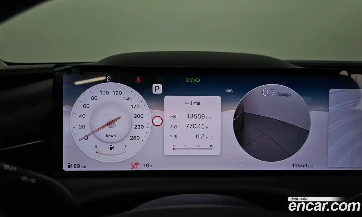 Genesis G80 2025 2.5 Автомат в Москве № 23560, фото 4