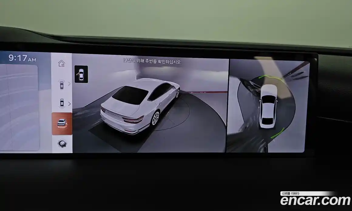 Genesis G80 2025 2.5 Автомат в Москве № 23560, фото 9