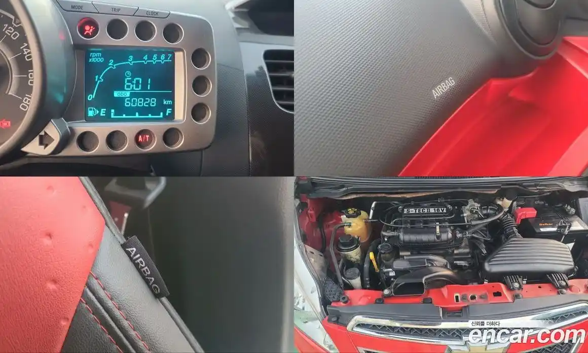 Chevrolet Spark 2012 1.0 Автомат в Москве № 24195, фото 20