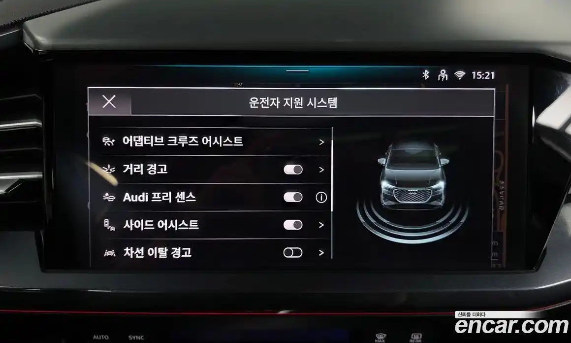 Audi Q4 e-tron 2025 0.2 Автомат в Москве № 244451, фото 7