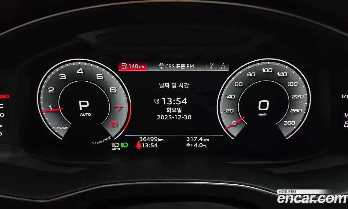 Audi A6 2021 2.0 Автомат в Москве № 245277, фото 3