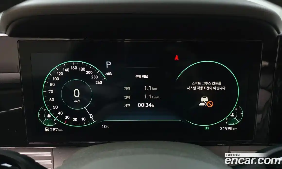 Hyundai Grandeur 2020 3.3 Автомат в Москве № 245392, фото 20