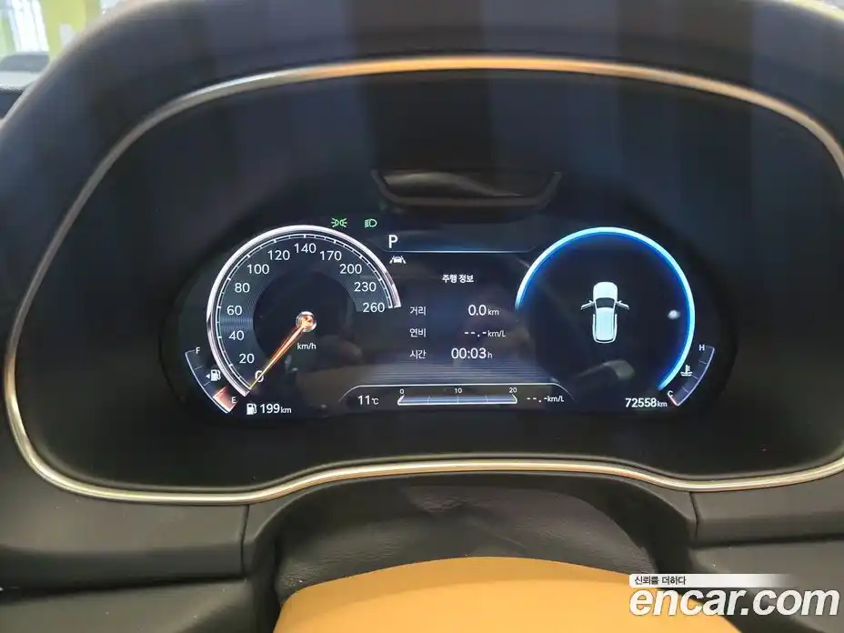 Genesis GV80 2020 2.5 Автомат в Москве № 24870, фото 19