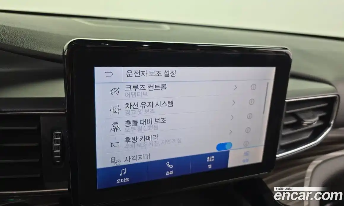 Ford Explorer 2021 2.3 Автомат в Москве № 255581, фото 11