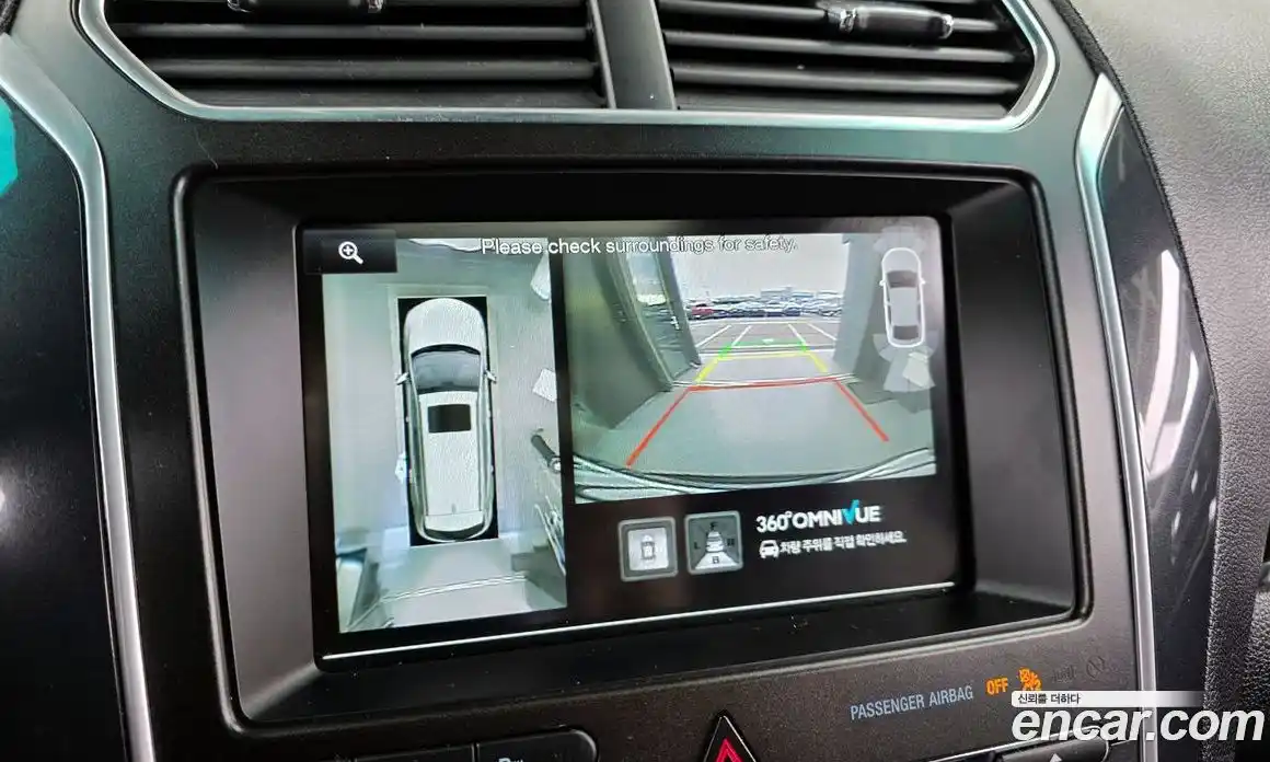 Ford Explorer 2016 3.5 Автомат в Москве № 255584, фото 18