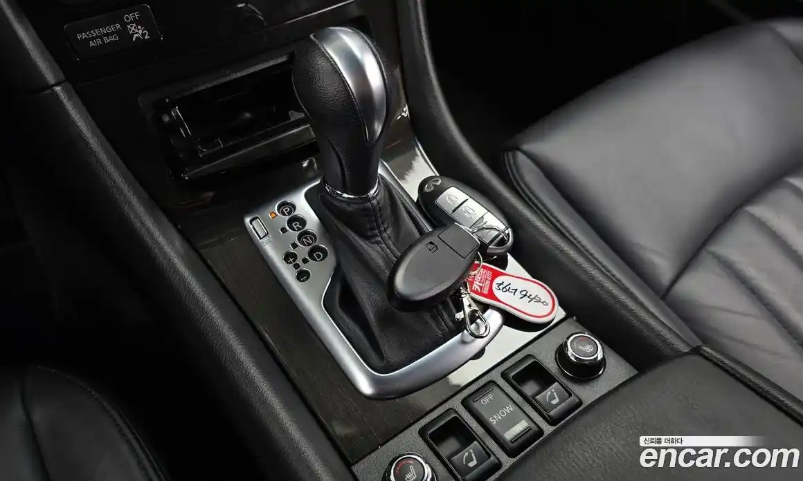 Infiniti QX50 2014 3.7 Автомат в Москве № 256129, фото 1