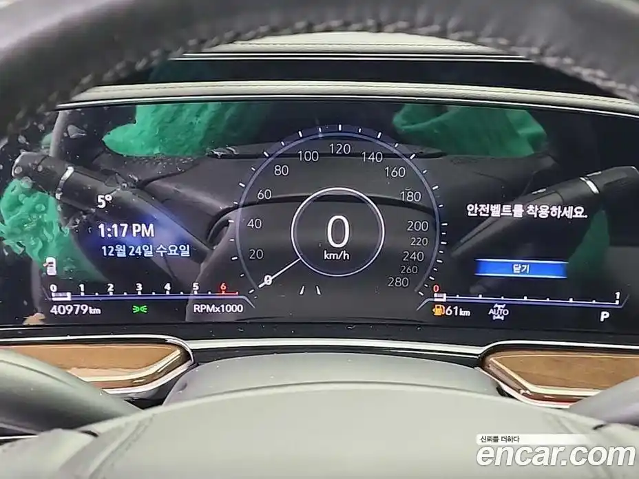 Cadillac Escalade 2023 6.2 Автомат в Москве № 256403, фото 6