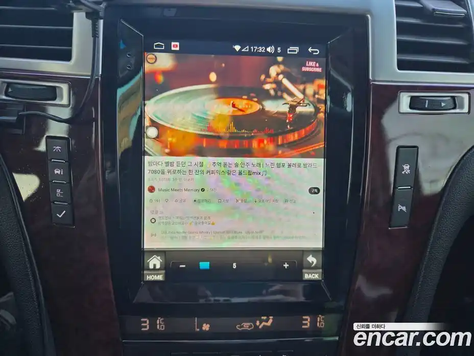 Cadillac Escalade 2007 6.2 Автомат в Москве № 256540, фото 16