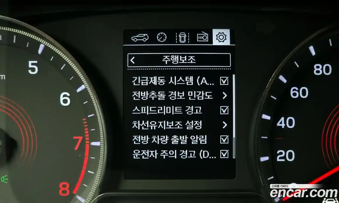 SsangYong Korando 2021 1.5 Автомат в Москве № 25781, фото 13