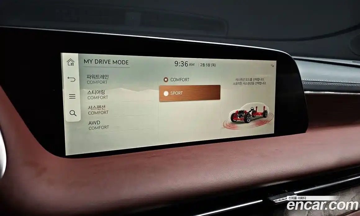 Genesis G90 2025 3.5 Автомат в Москве № 27034, фото 17