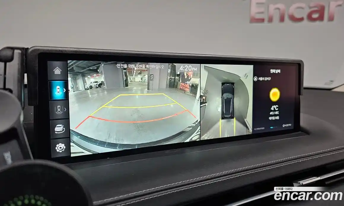 Genesis GV70 2023 2.5 Автомат в Москве № 27198, фото 3