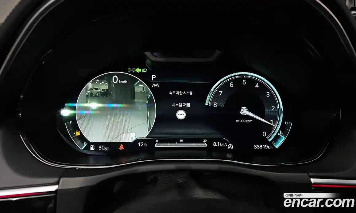 Genesis GV70 2023 2.5 Автомат в Москве № 27198, фото 7