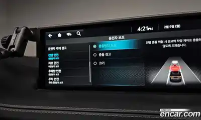 Genesis GV70 2023 2.5 Автомат в Москве № 27198, миниатюра 8