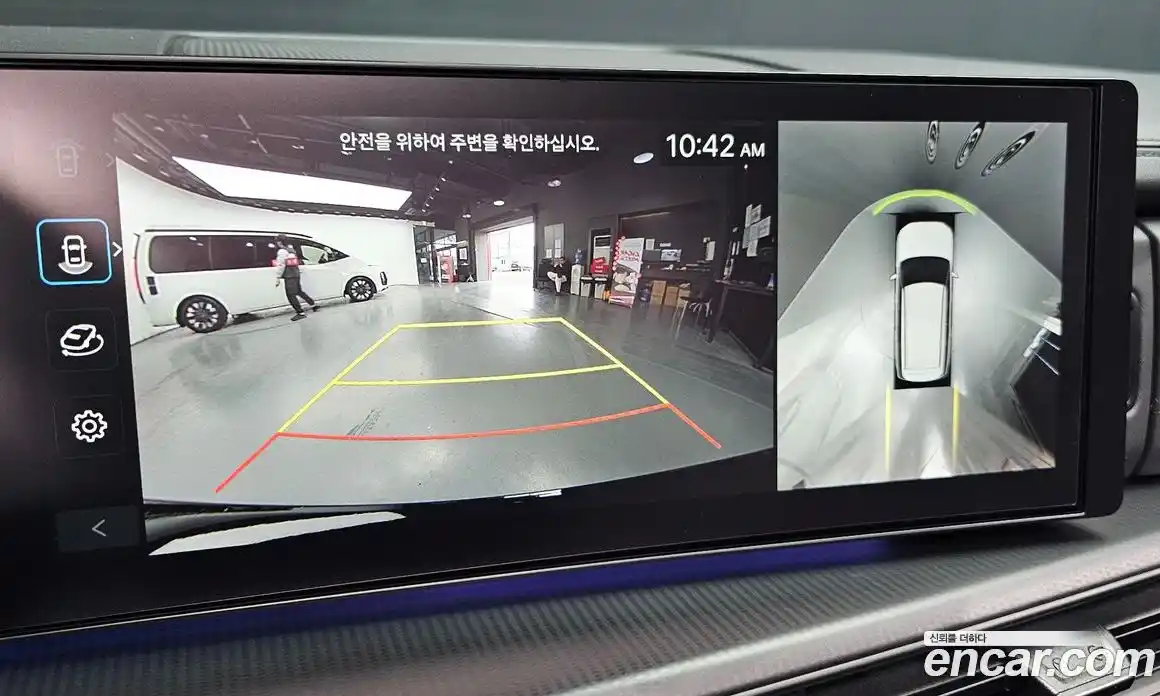 Hyundai Santa Fe 2025 2.5 Автомат в Москве № 275882, фото 15