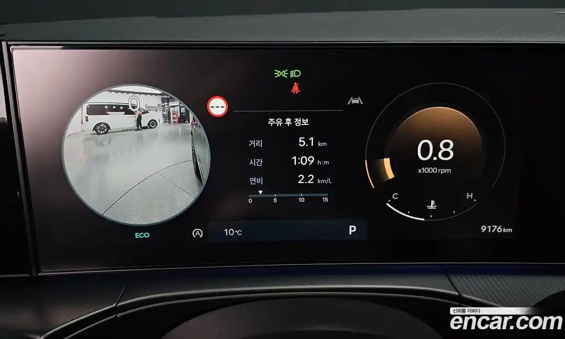 Hyundai Santa Fe 2025 2.5 Автомат в Москве № 275882, фото 5