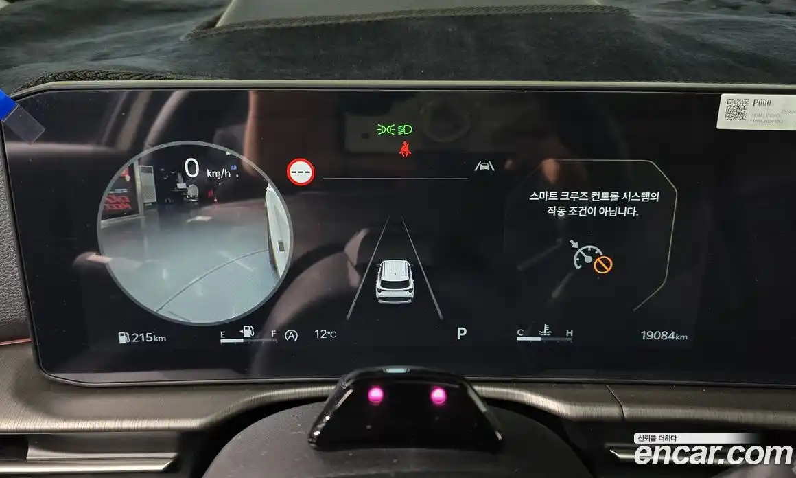 Kia Sportage 2025 1.6 Автомат в Москве № 285963, фото 15