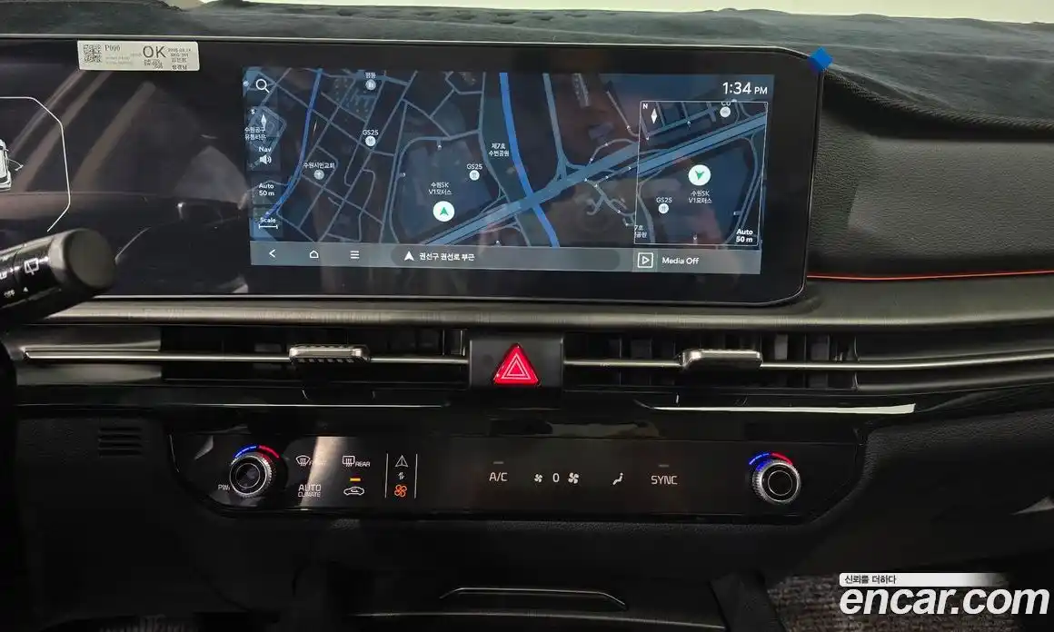 Kia Sportage 2025 1.6 Автомат в Москве № 285963, фото 4