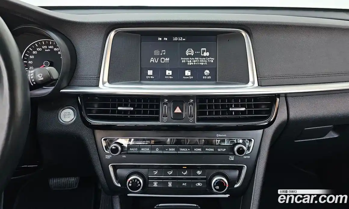 Kia K5 2019 2.0 Автомат в Москве № 286997, фото 19