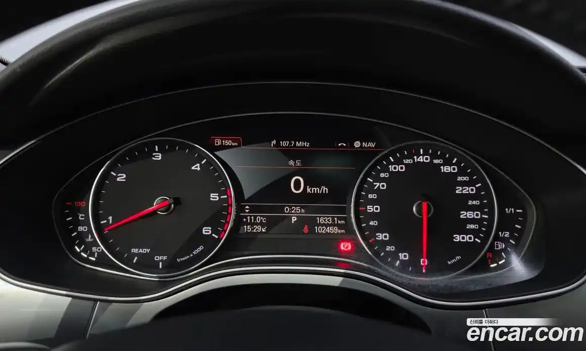 Audi A6 2016 2.0 Автомат в Москве № 293203, фото 7