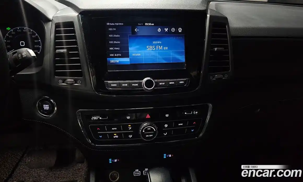 SsangYong Rexton 2022 2.2 Автомат в Москве № 29621, фото 19