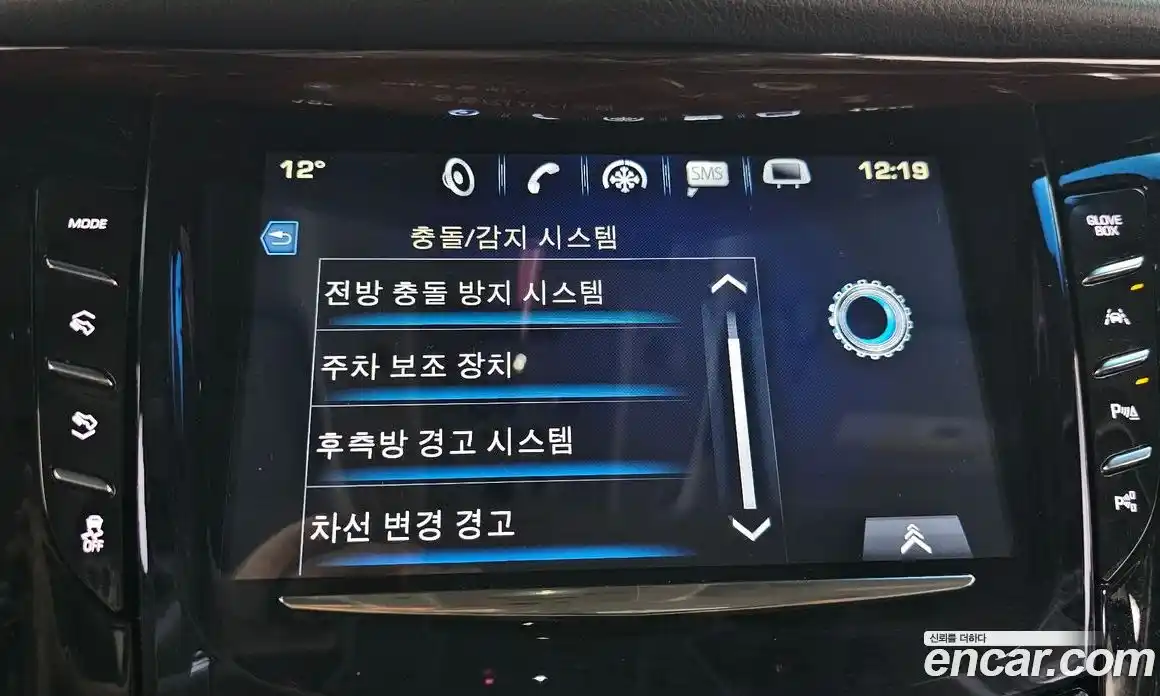 Cadillac Escalade 2019 6.2 Автомат в Москве № 296468, фото 16