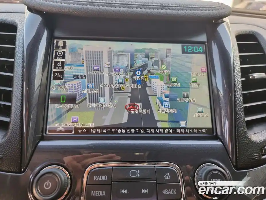 Chevrolet Impala 2017 2.5 Автомат в Москве № 298269, фото 9