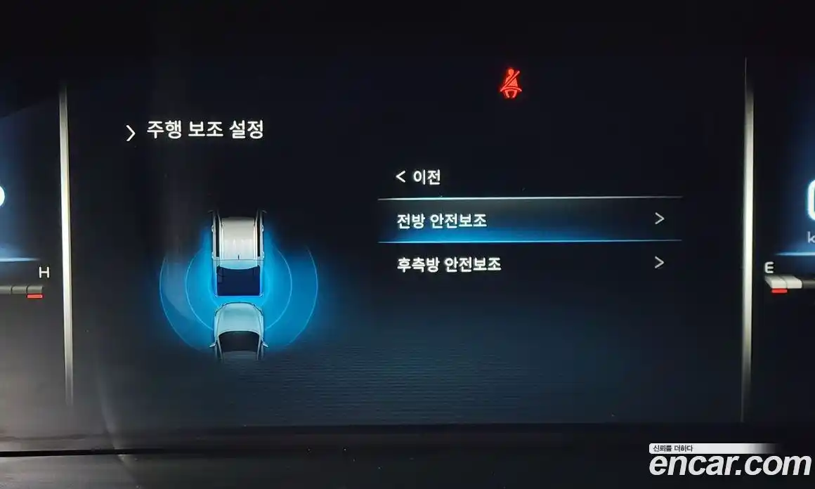 SsangYong Rexton 2024 2.2 Автомат в Москве № 29900, фото 6