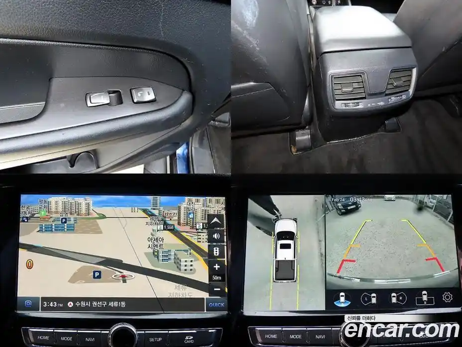 SsangYong Rexton 2020 2.2 Автомат в Москве № 30608, фото 18