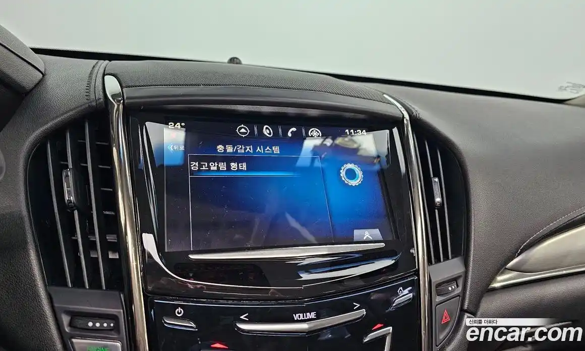 Cadillac ATS 2015 2.0 Автомат в Москве № 306794, фото 5