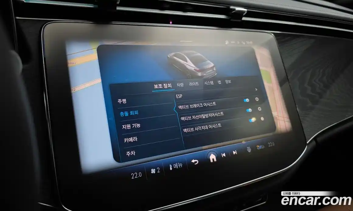 Mercedes-Benz E-Class 2025 2.0 Автомат в Москве № 307770, фото 11