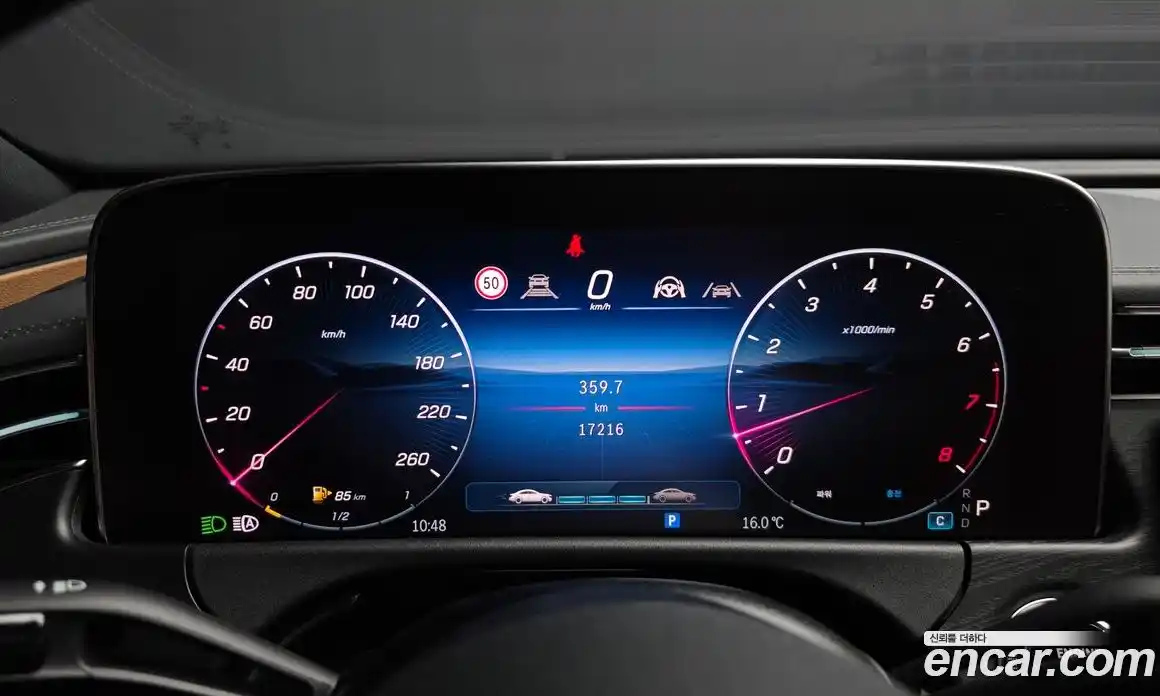 Mercedes-Benz E-Class 2025 2.0 Автомат в Москве № 307770, фото 16