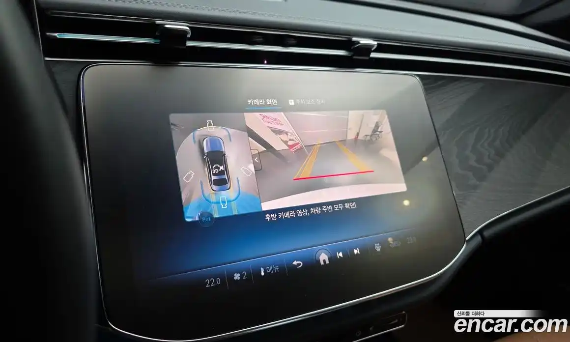 Mercedes-Benz E-Class 2025 2.0 Автомат в Москве № 307770, фото 10