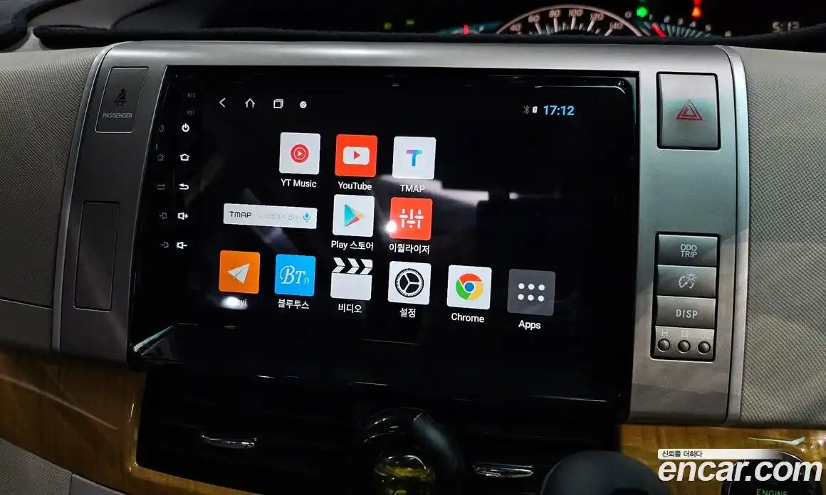 Toyota Estima 2006 3.5 Автомат в Москве № 308735, фото 14