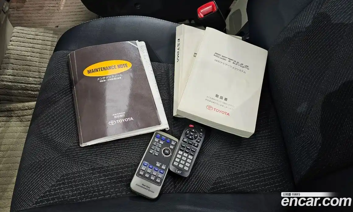 Toyota Estima 2006 3.5 Автомат в Москве № 308735, фото 19