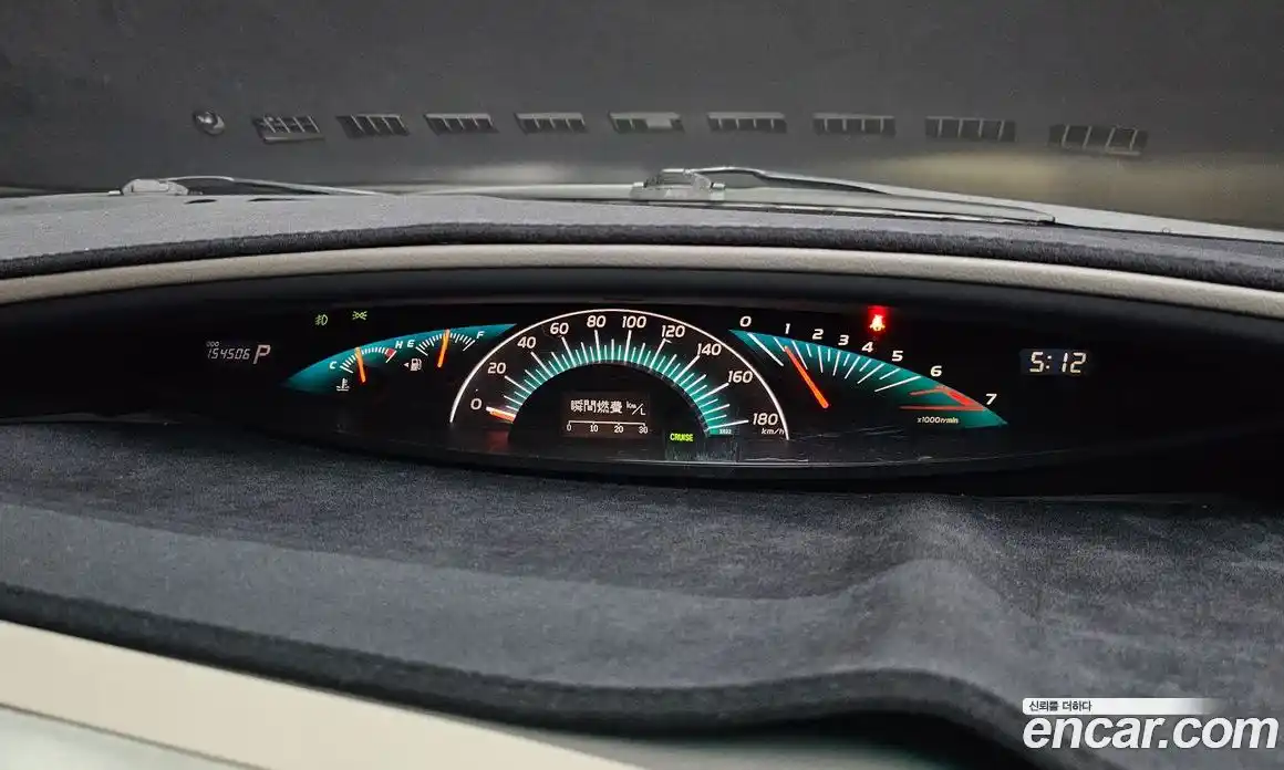 Toyota Estima 2006 3.5 Автомат в Москве № 308735, фото 8