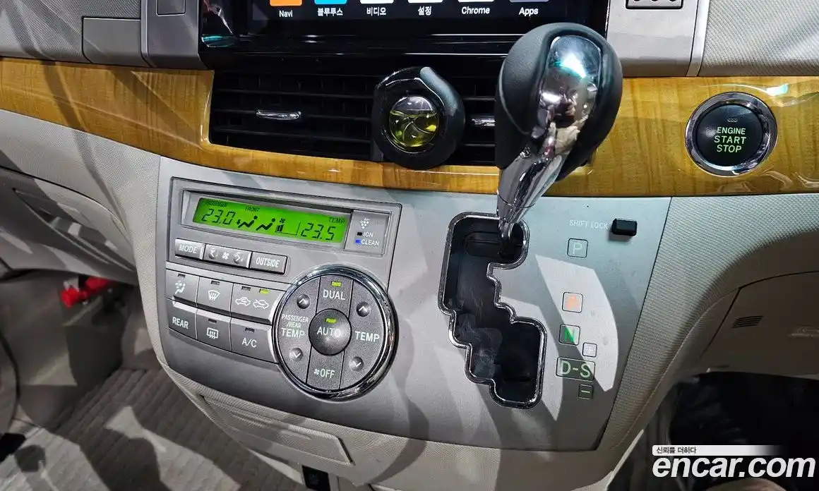 Toyota Estima 2006 3.5 Автомат в Москве № 308735, фото 9