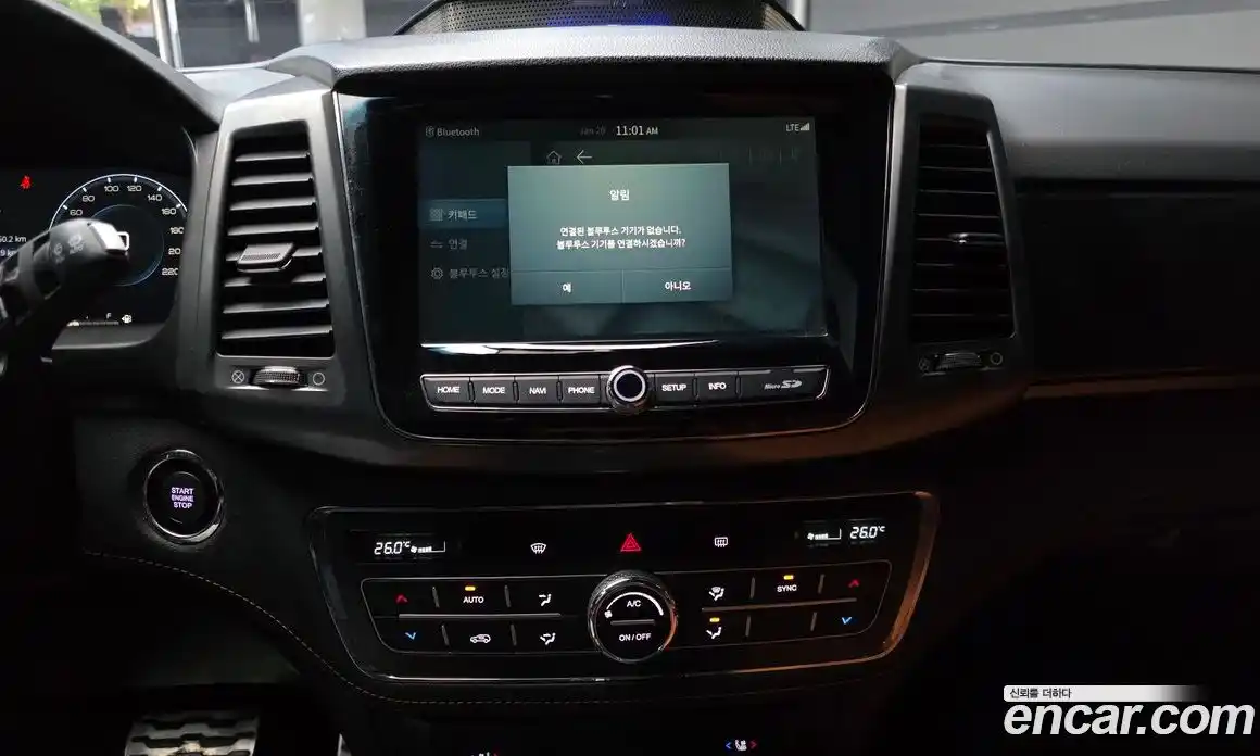 SsangYong Rexton 2022 2.2 Автомат в Москве № 31097, фото 18