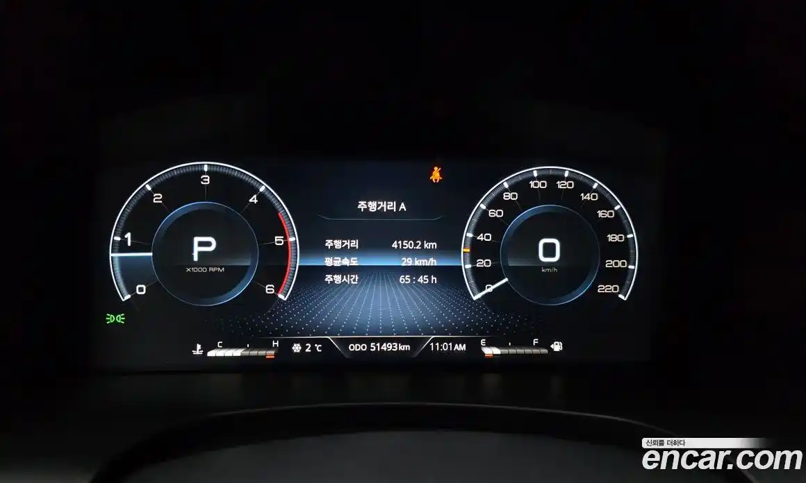 SsangYong Rexton 2022 2.2 Автомат в Москве № 31097, фото 4