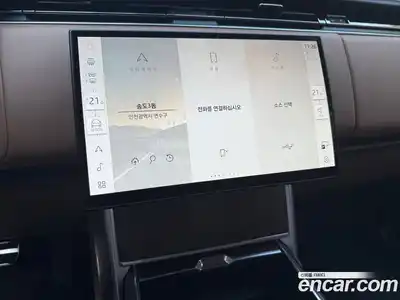 Land Rover Range-Rover 2024 4.4 Автомат в Москве № 316370, миниатюра 12