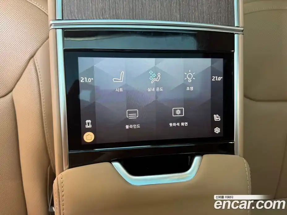 Land Rover Range-Rover 2024 4.4 Автомат в Москве № 316370, фото 17