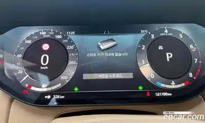 Land Rover Range-Rover 2024 4.4 Автомат в Москве № 316370, миниатюра 8