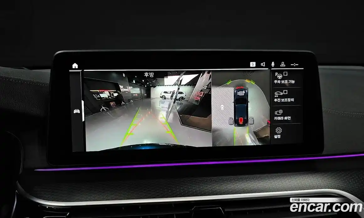 BMW Gran Turismo 2023 2.0 Автомат в Москве № 318490, фото 11