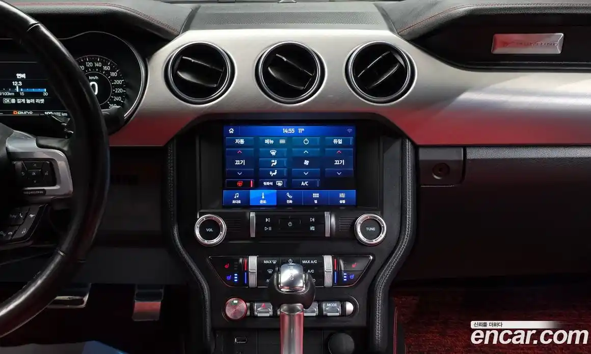 Ford Mustang 2023 2.3 Автомат в Москве № 318844, фото 14